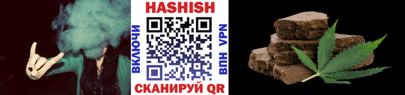 Где можно купить наркотики Печоры Псилоцибиновые грибы  Cocaine  ГАШИШ  МЕФ  гидра ONION  АМФЕТАМИН  Канабис 
