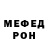 Первитин пудра Hanzy Watemelon