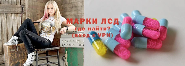меф Елабуга