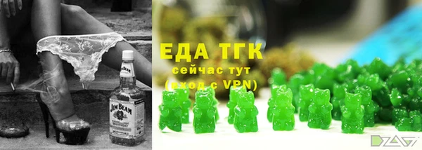 меф Елабуга
