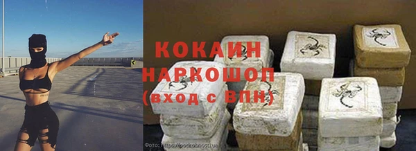 не бодяженный Кущёвская