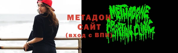 меф Елабуга