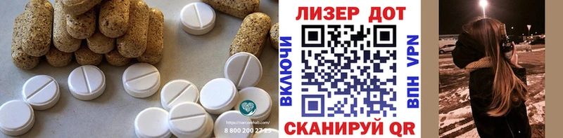 KRAKEN зеркало  Печоры  Лсд 25 экстази ecstasy 