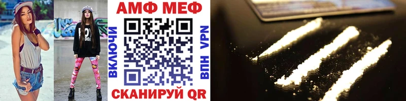 Первитин витя  Печоры 