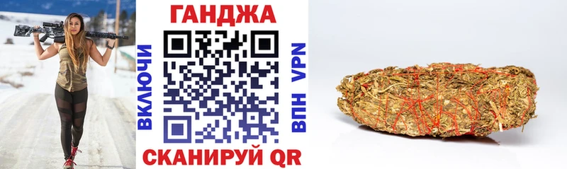 МАРИХУАНА White Widow  МЕГА ССЫЛКА  Печоры 